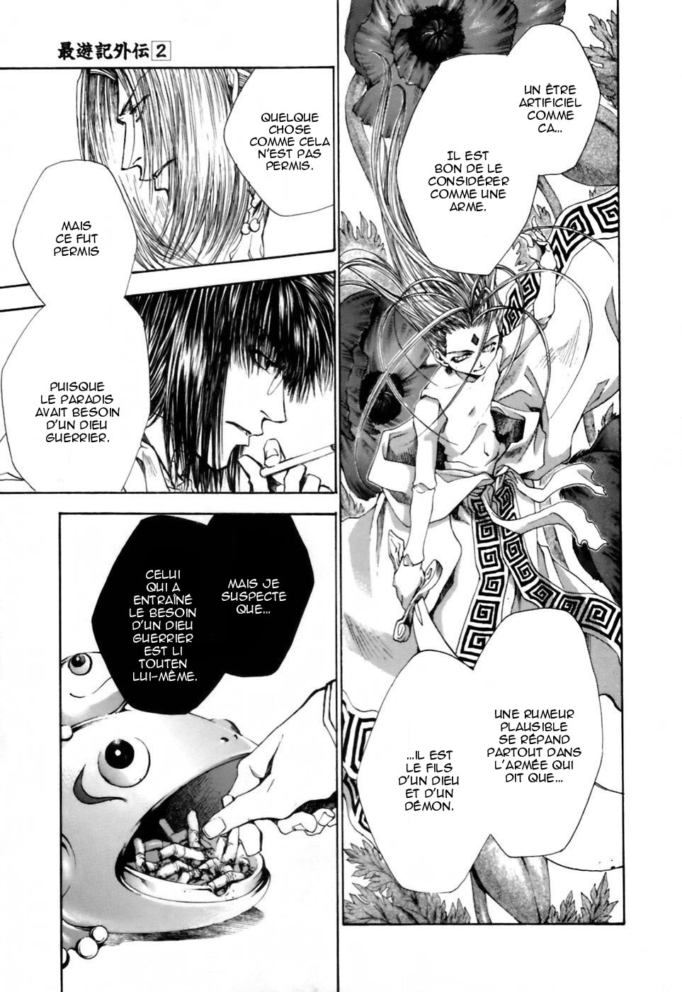 img Saiyuki Gaiden 20